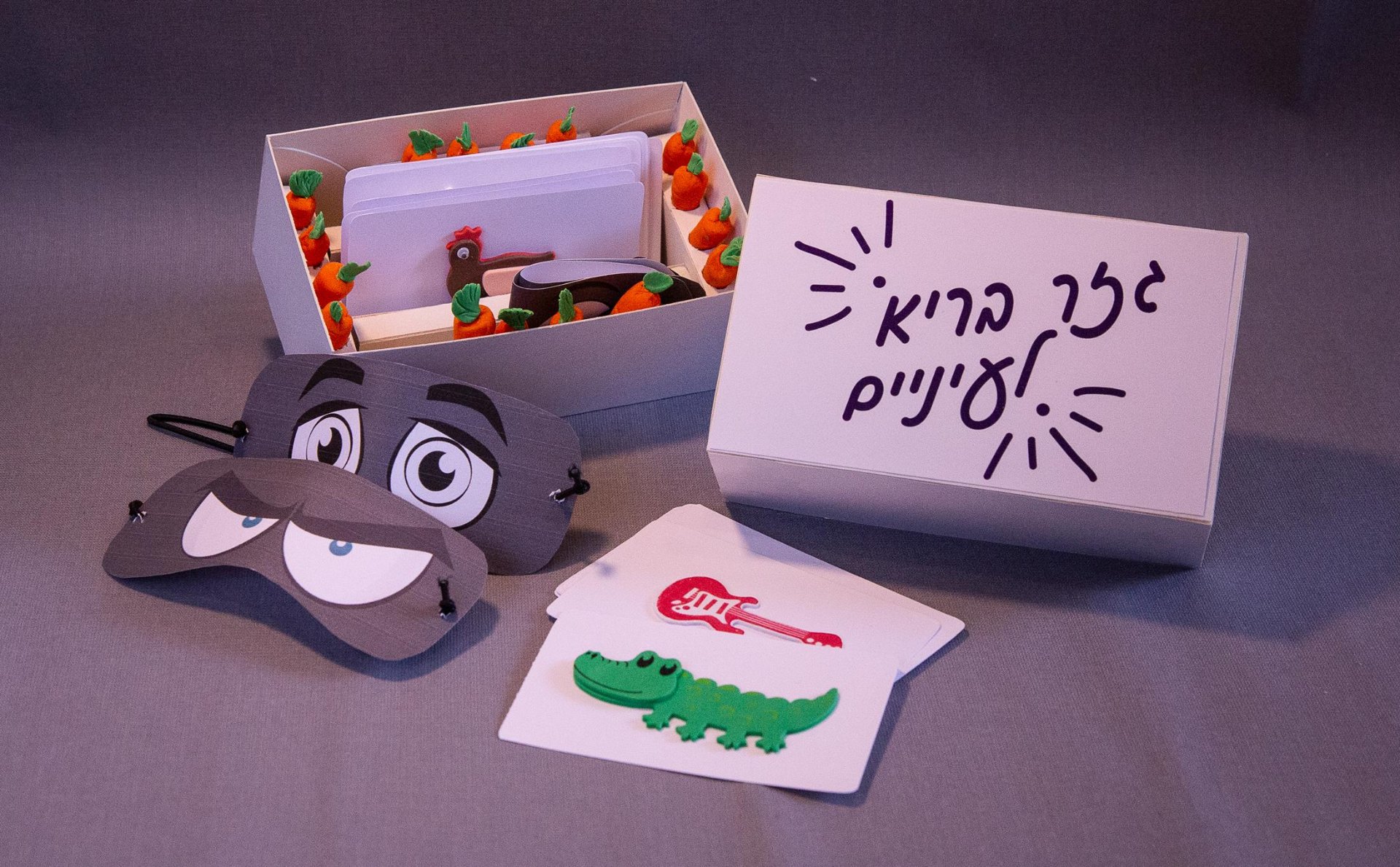 גזר בריא לעיניים — הערכה